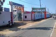 Berhampur City College-Campus Entrance